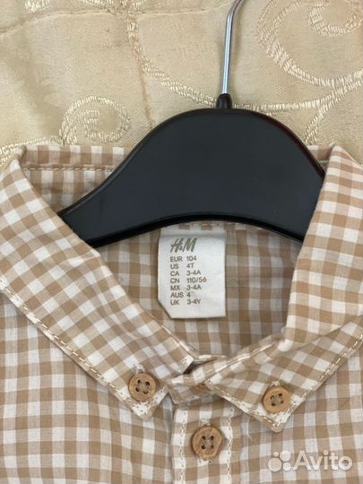 Костюм для мальчика