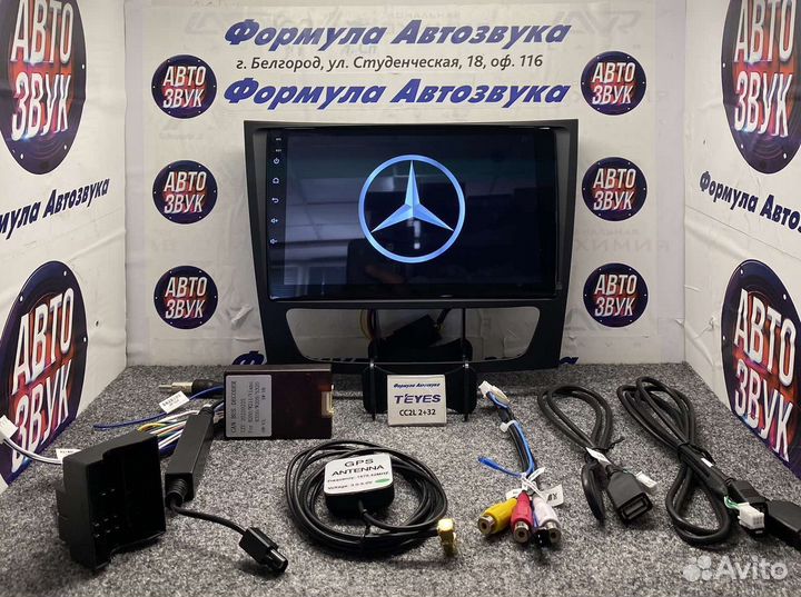 Штатная магнитола Mercedes Benz E W211 2-32 4 ядра