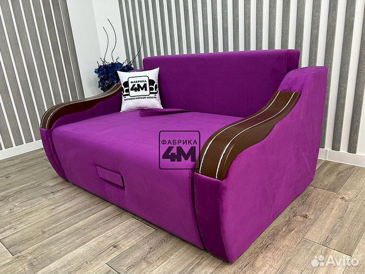 Мини-диванчик для сна