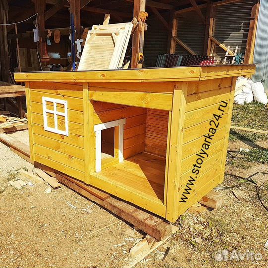 Будка для собаки / собачья будка / вольер