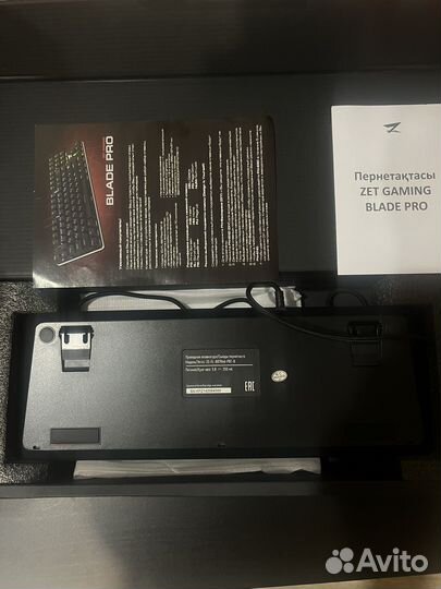 Игровая клавиатура zet gaming blade pro
