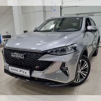 Новый Haval F7x 1.5 AMT, 2024, цена от 2 540 000 руб.