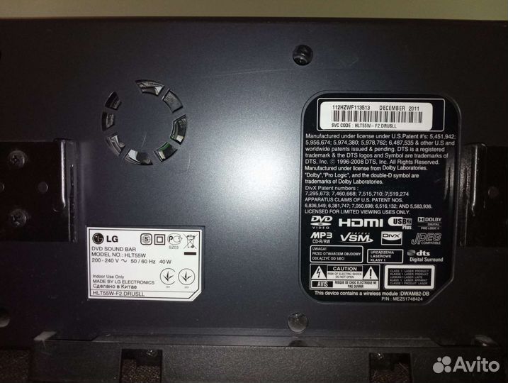 Домашний кинотеатр LG HLT-55W