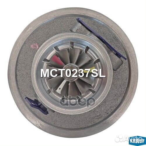 Картридж для турбокомпрессора MCT0237SL Krauf