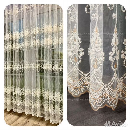 Шторы, тюль, полотенца
