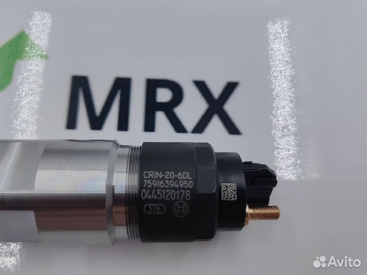 Форсунка 0445120178