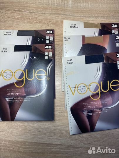 Финские колготки Vogue оригинал