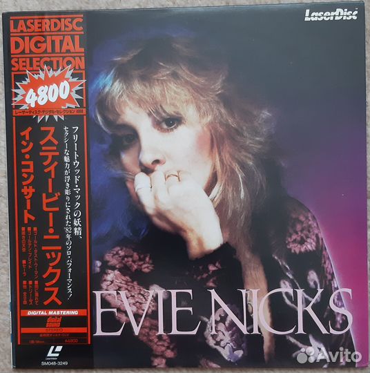 Laserdisc, Lazer disk, лазерные диски, LD диск