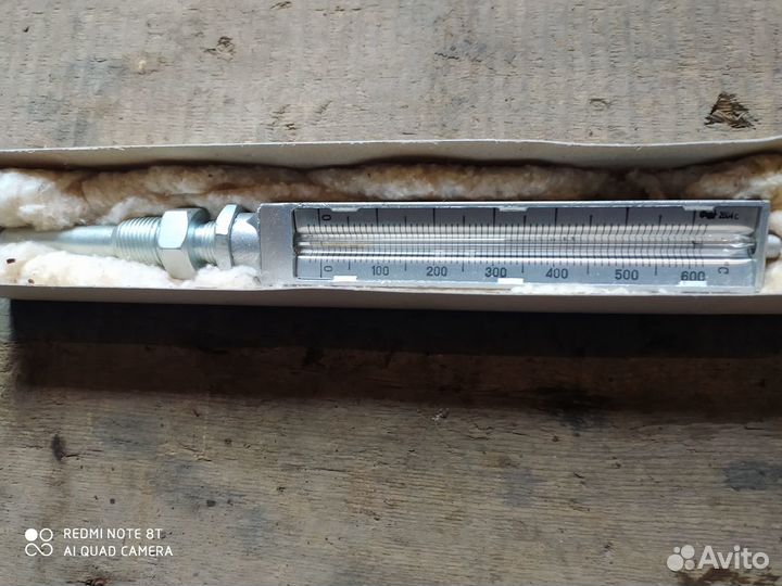 Термометр NVD 26