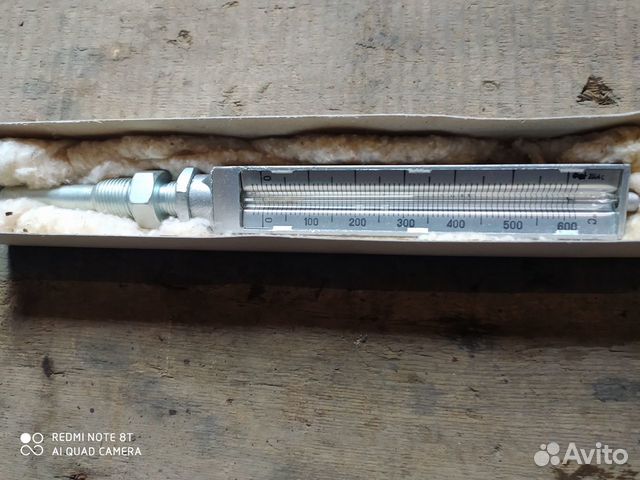 Термометр NVD 26