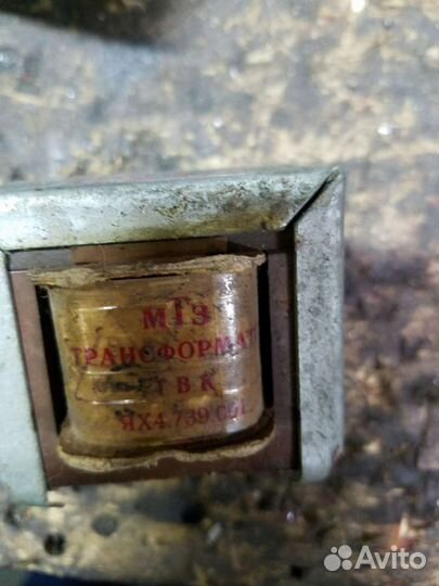 Трансформатор тока