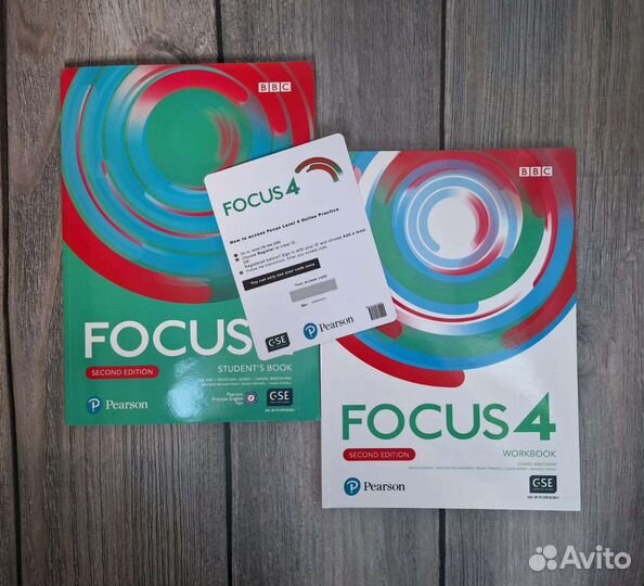 Focus 4 + online