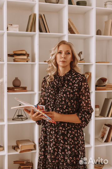 Репетитор по истории онлайн егэ