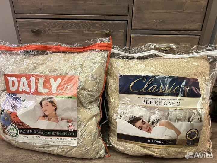 Подушки из льна и овечьей шерсти