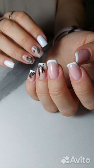 Маникюр