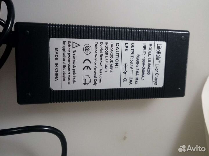 Зарядное устройство для самокатов, роботов пылесос