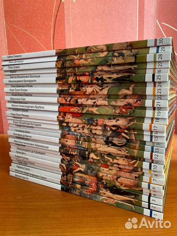 Учебная литература