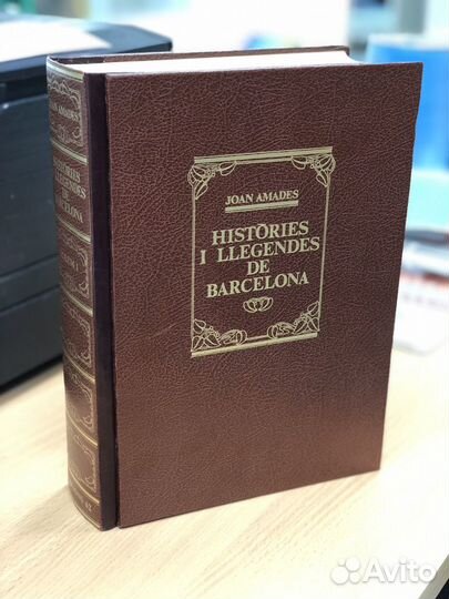 Реставция и ремонт книг