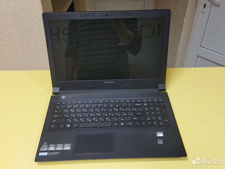 Lenovo b50-45