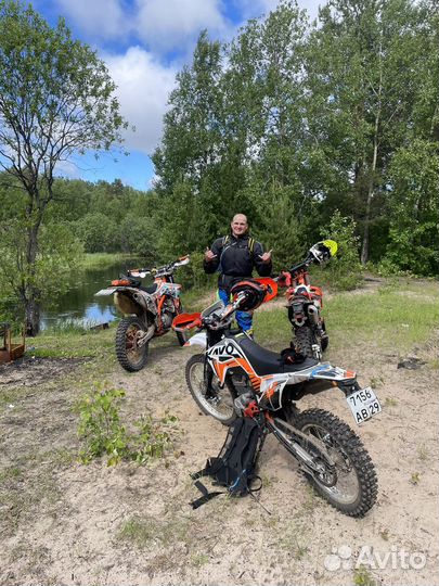 Kayo T2 Enduro 2023
