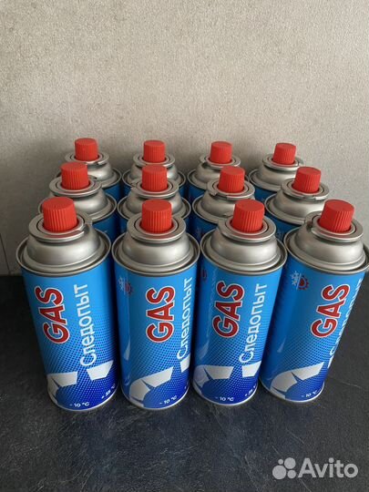 Газовые баллончики, газ