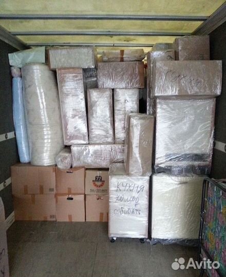 Грузоперевозки, перевозки сборных грузов