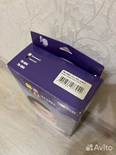 Бандаж для шеи