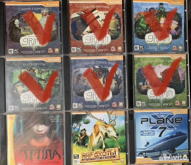 Компьютерные игры PC