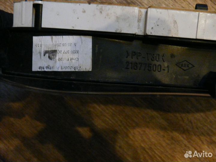 Панель приборов Renault Logan P8200377202