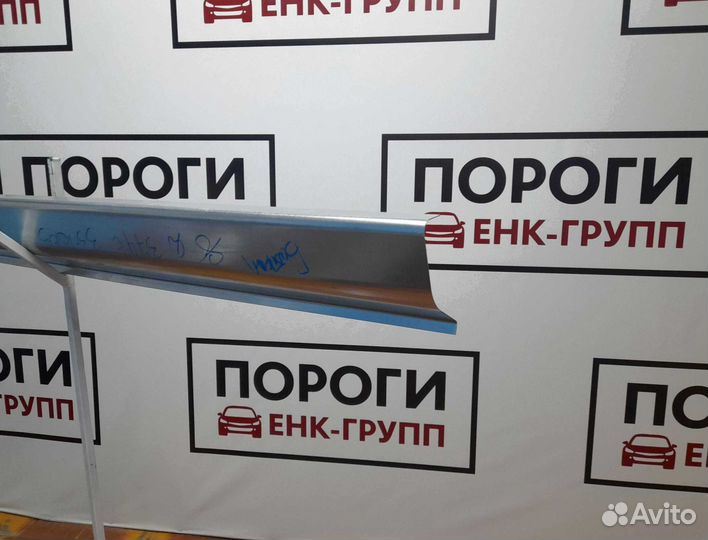 Пороги Chevrolet Niva и другие