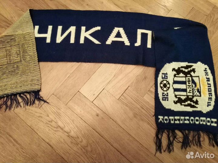Футбольный шарф старинный фк чкаловец 1936 сибирь