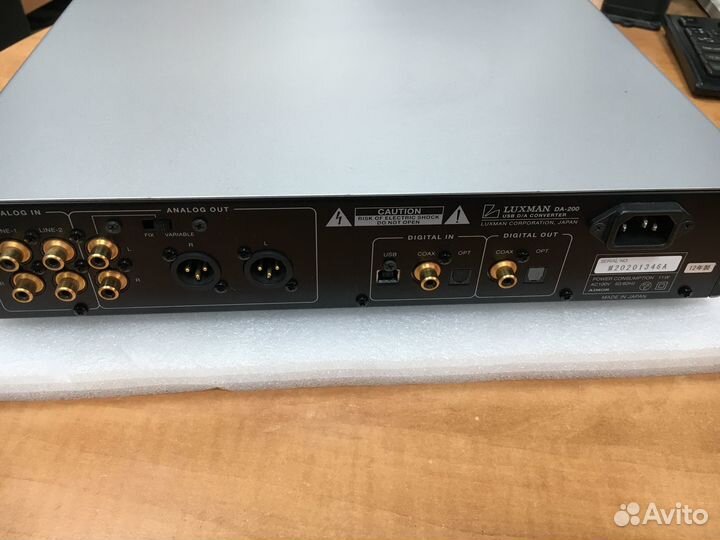 Luxman da 200 dac