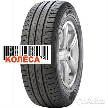 Pirelli Carrier 225/65 R16