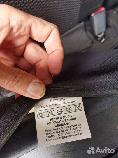 Автокресло бустер от 15 кг до 36 Heyner SafeUp