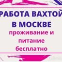 Московская обл., Краснознаменск