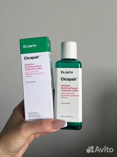 Dr jart+ cicapair intense soothing lotion