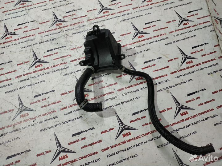 Бачок Гур w211 om642 Mercedes