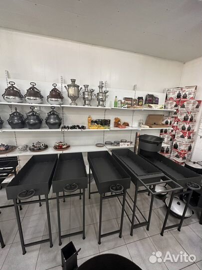 Мангал разборный