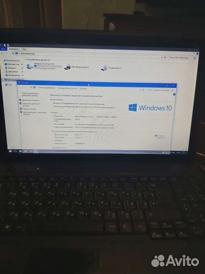 Ноутбук lenovo g550