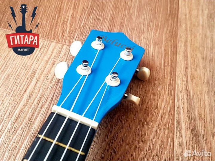 Укулеле (гавайская гитара)