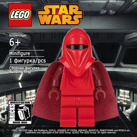 Lego минифигурка Star Wars стражник sw0521