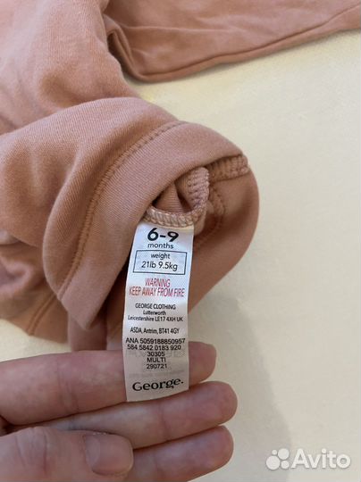 Боди новый George, 6-9 мес