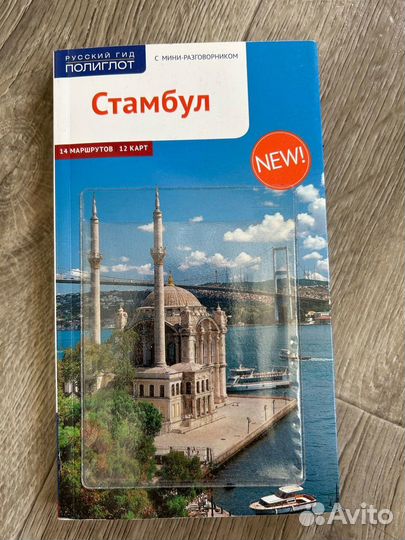 Книги современная проза