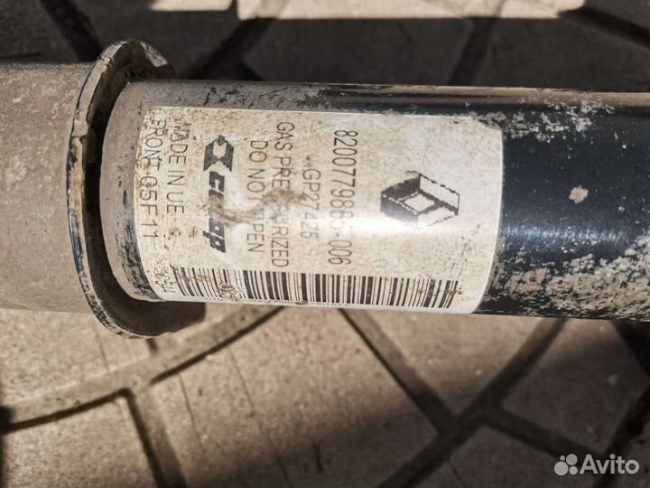 Продам стойку амортизатора