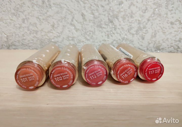 Декоративка и смывки Ив роше