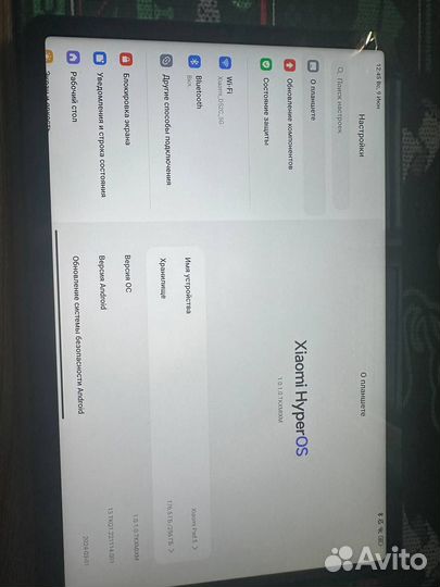 Планшет xiaomi mi pad 5 6/256