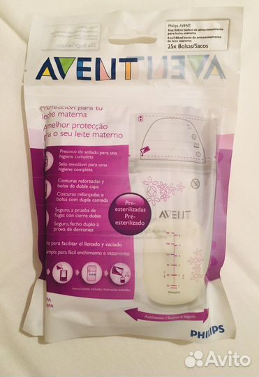 Пакеты для хранения грудного молока avent новый