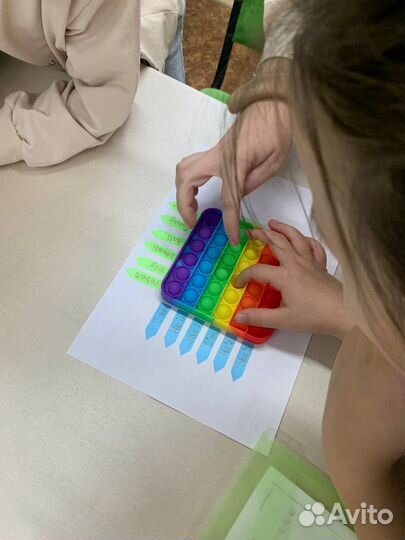 Английский язык репетитор учитель