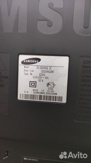 Телевизор Samsung 29 дюймов