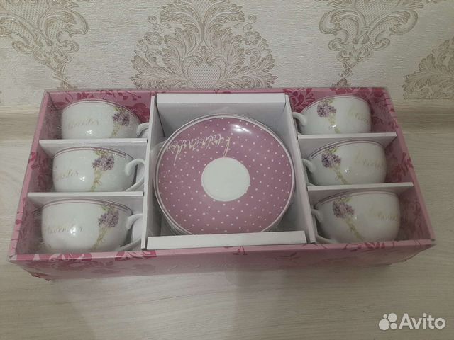 Набор посуды